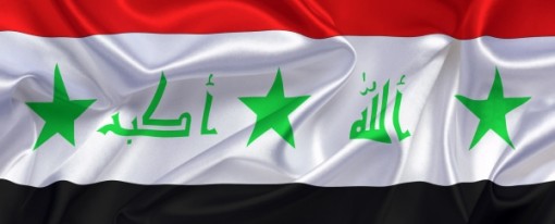 Situation politique et militaire en Irak – Début décembre 2016 Situation politique et militaire en Irak – Début décembre 2016