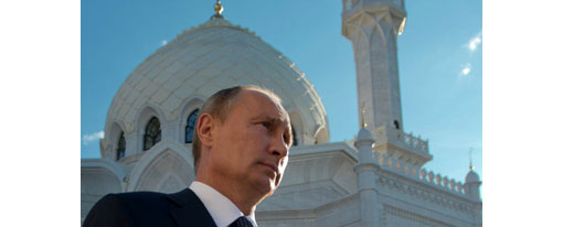 Contre l’islamisme, s’allier à la Russie et faire disparaître l’OTAN Contre l’islamisme, s’allier à la Russie et faire disparaître l’OTAN